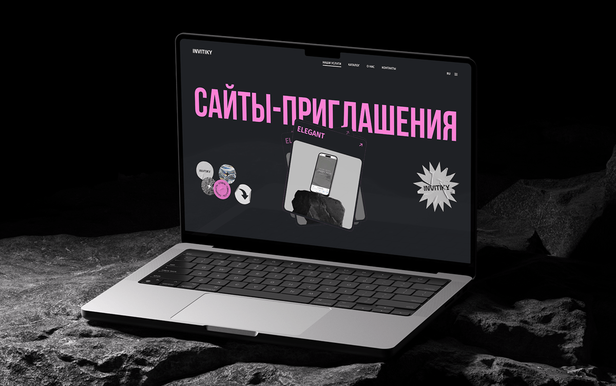 INVITIKY STUDIO | corporate website — Изображение №9 — Интерфейсы на Dprofile