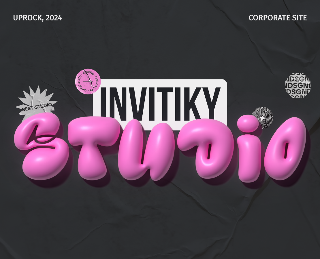 INVITIKY STUDIO | corporate website — Интерфейсы на Dprofile