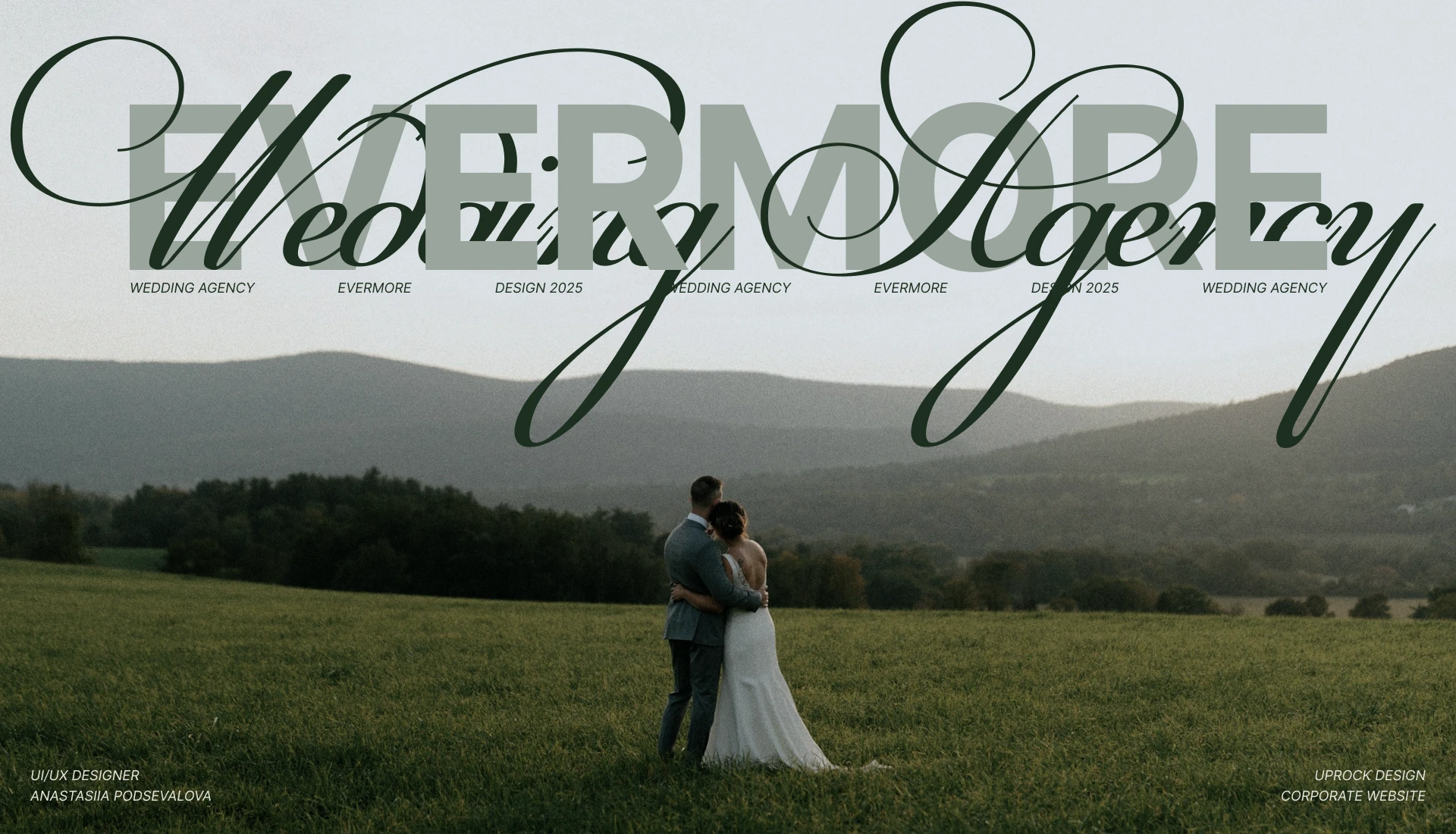 Wedding agency "Evermore" | Сorporate website — Изображение №1 — Интерфейсы на Dprofile