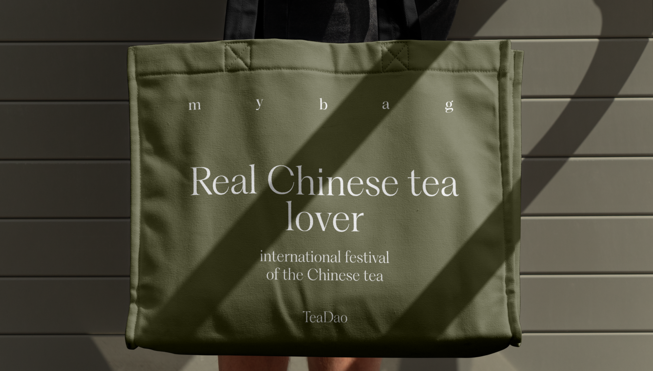 TeaDao — чайный фестиваль — Изображение №6 — Брендинг на Dprofile