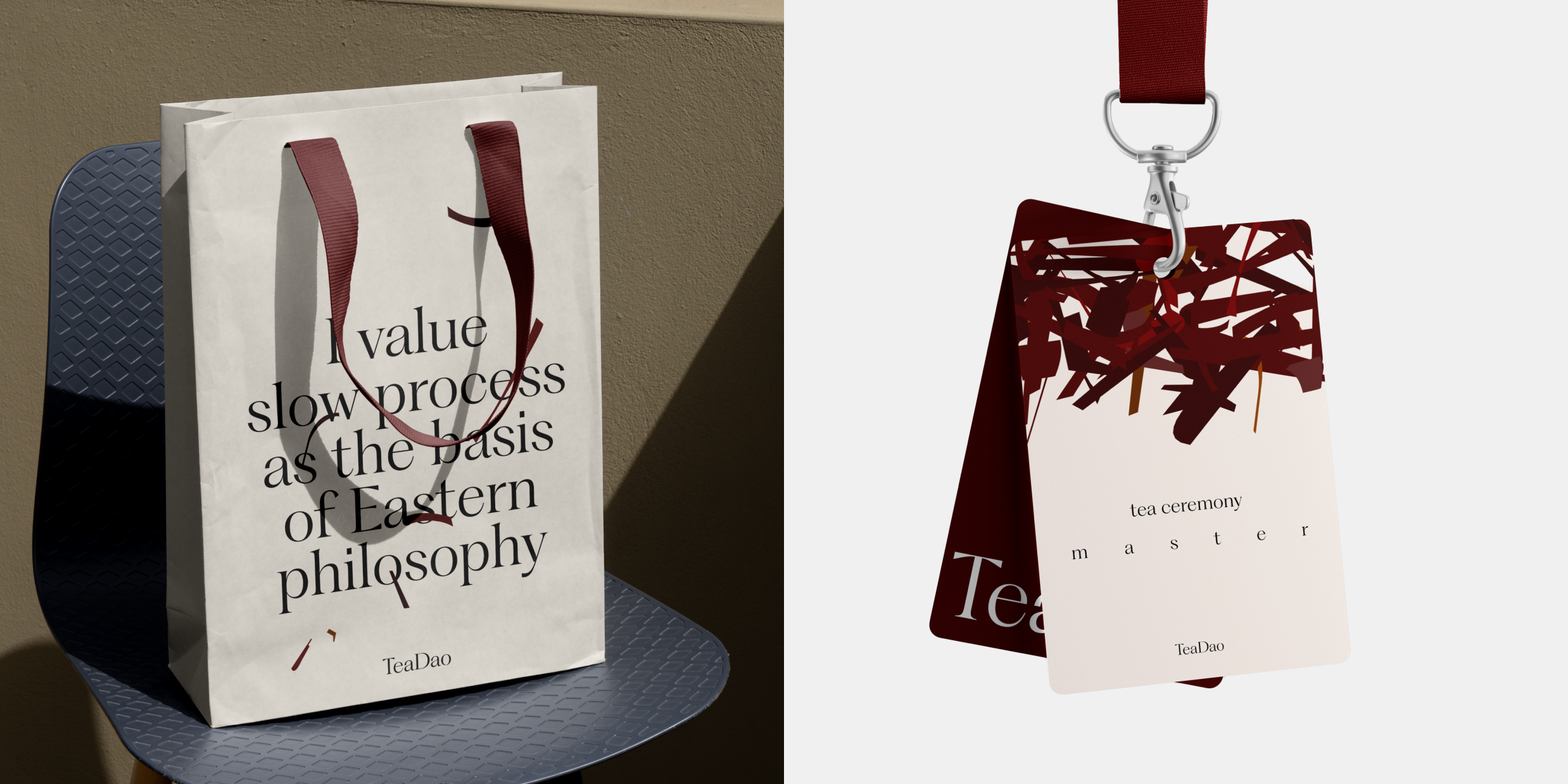 TeaDao — чайный фестиваль — Изображение №4 — Брендинг на Dprofile