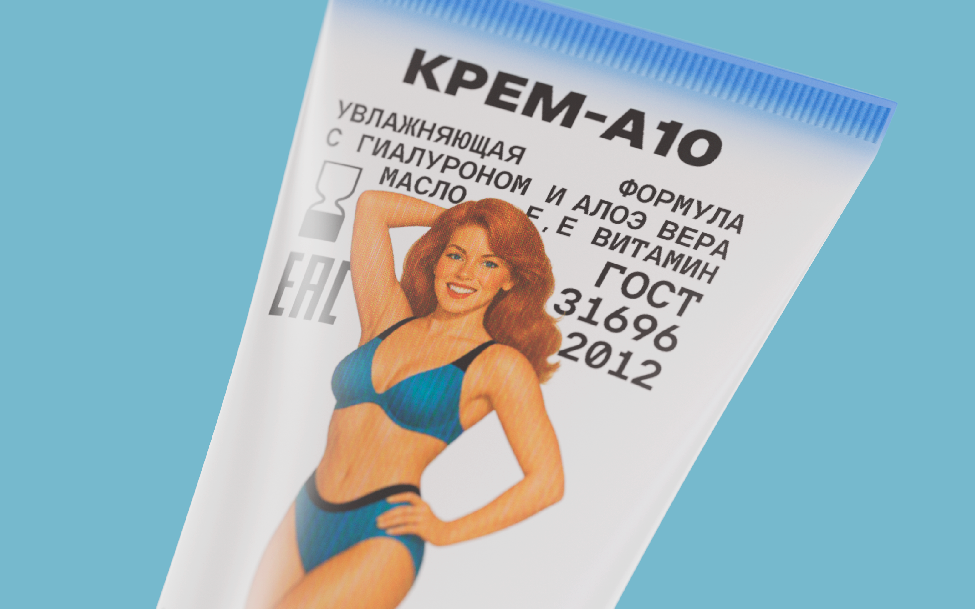 Упаковка мужского крема А10 — Изображение №10 — Брендинг, Иллюстрация на Dprofile