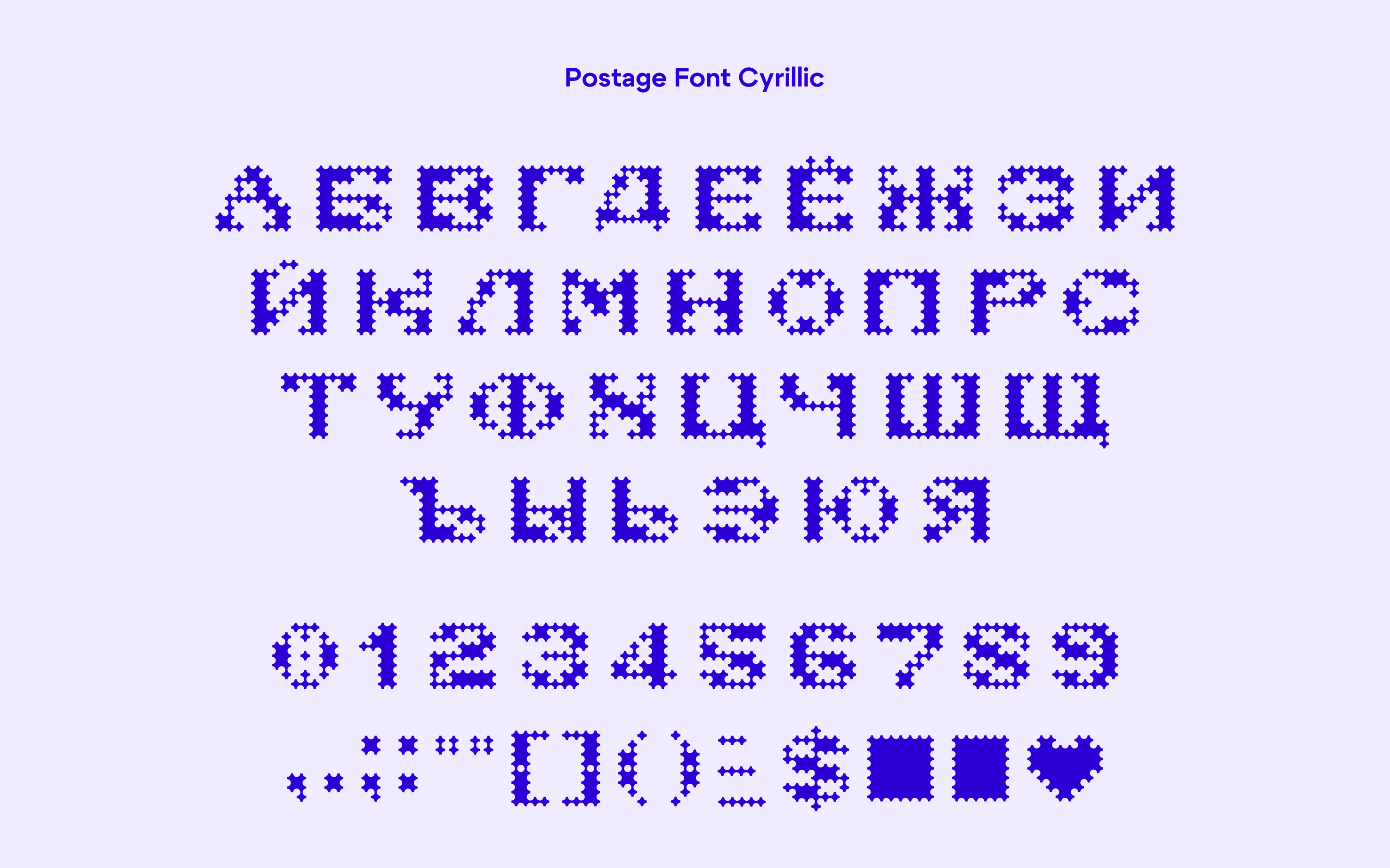 Шрифт Postage Font — Изображение №3 — Графика на Dprofile