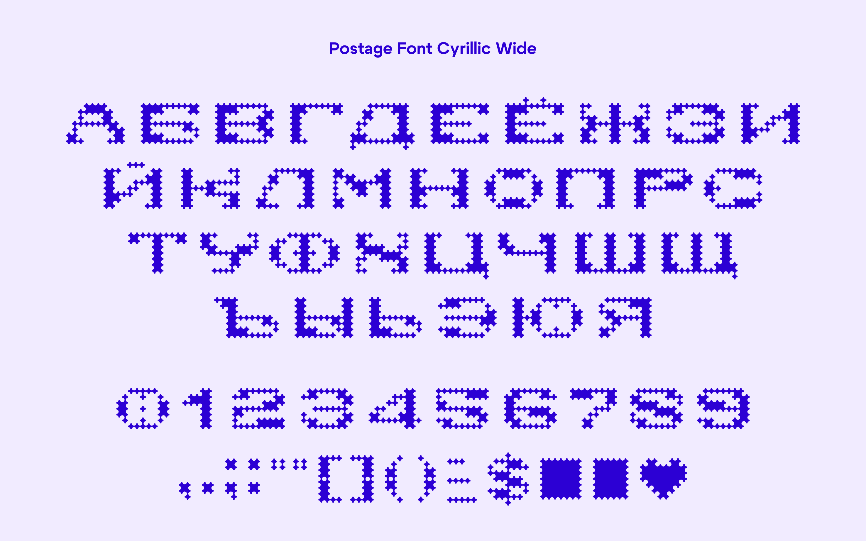 Шрифт Postage Font — Изображение №4 — Графика на Dprofile