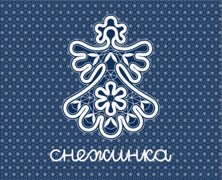 Графический комплекс для кружевной фирмы «Снежинка»‎ — Брендинг, Графика на Dprofile