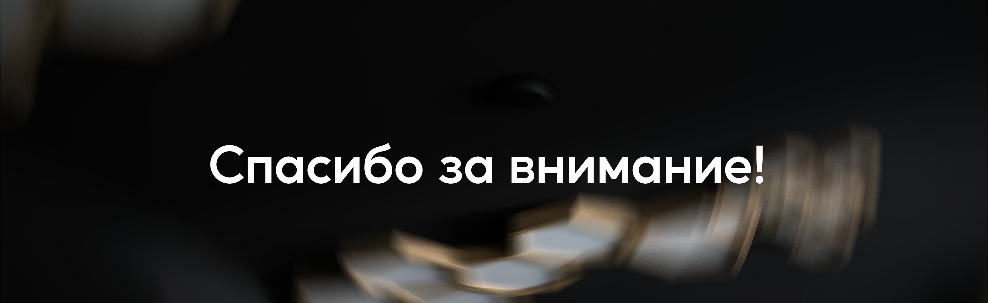 AlStudio - студия интерьера — Изображение №6 — Брендинг на Dprofile