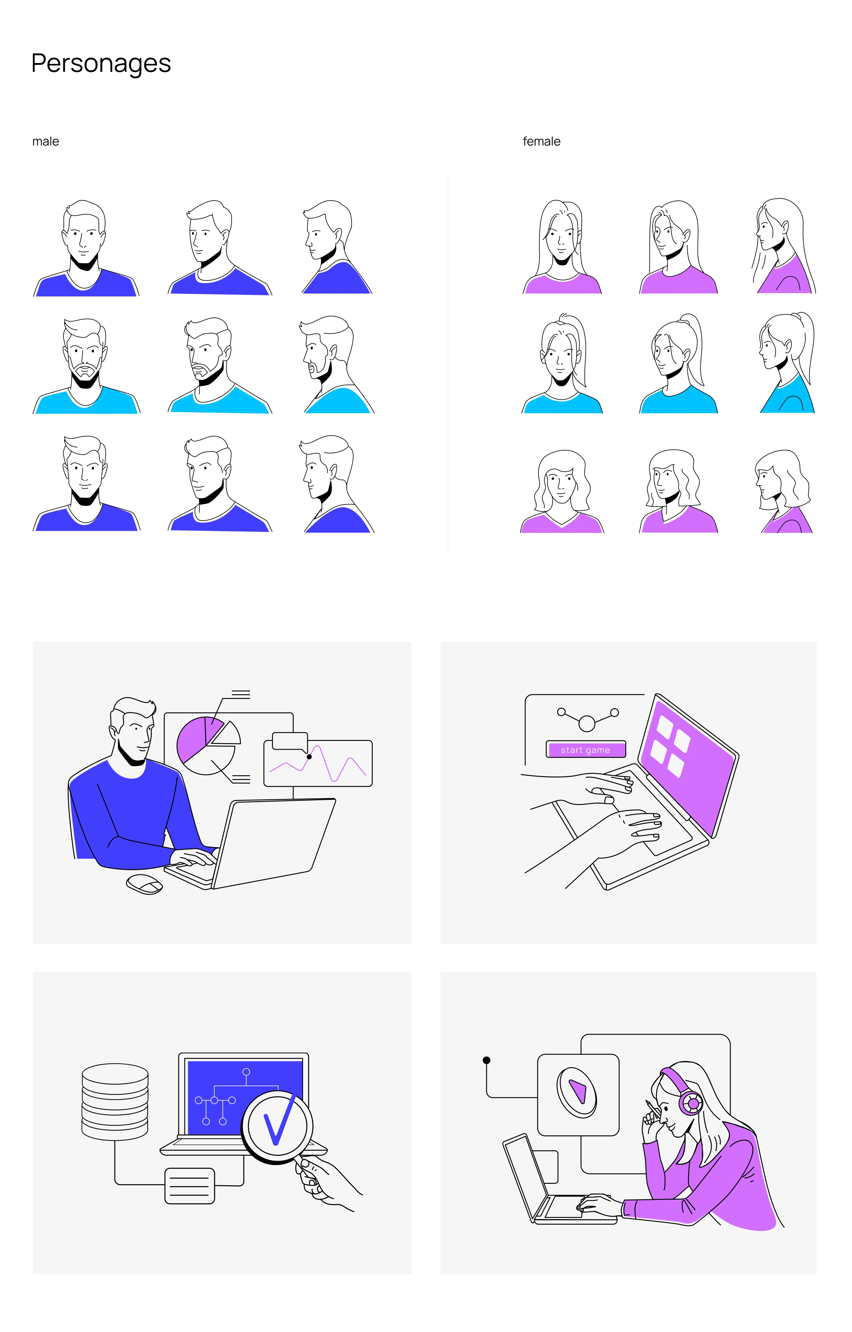 Illustration for Hexlet — Изображение №3 — Брендинг, Иллюстрация на Dprofile