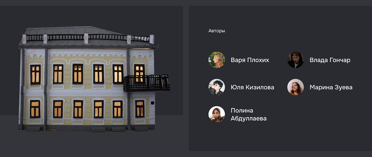 3D modeling architecture — Изображение №16 — 3D на Dprofile
