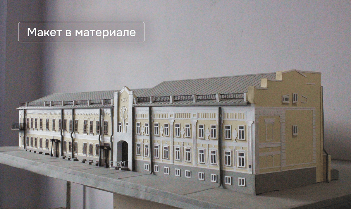 3D modeling architecture — Изображение №15 — 3D на Dprofile