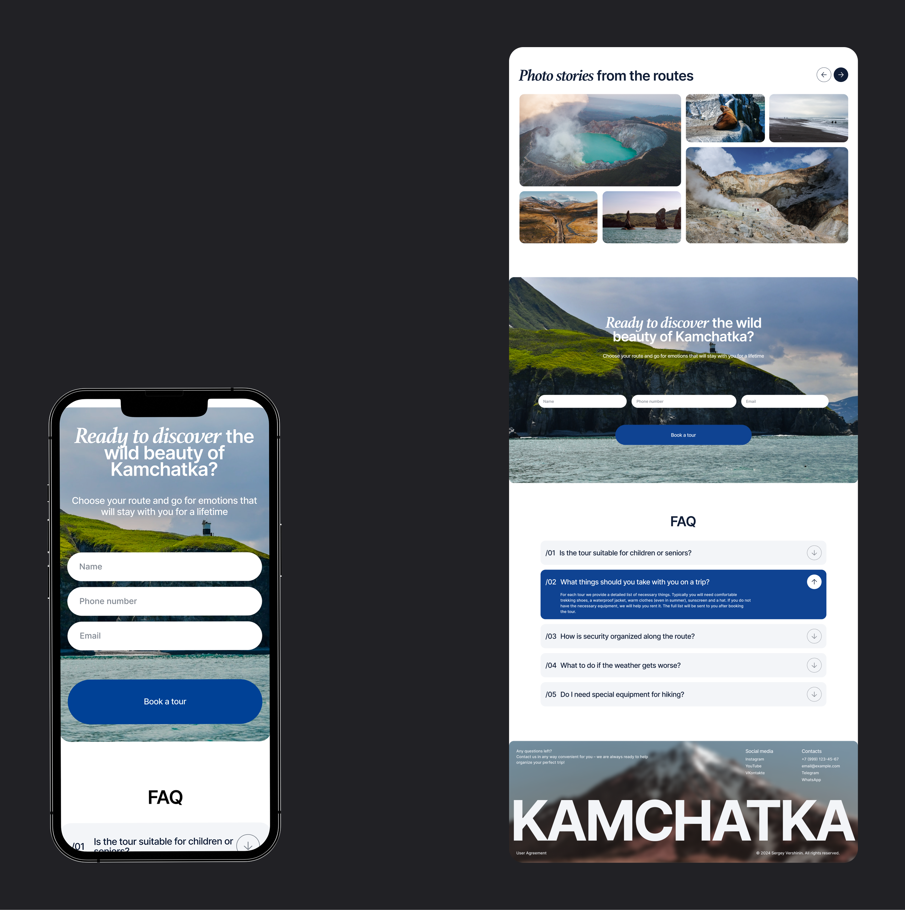Landing page/Kamchatka guide — Изображение №3 — Интерфейсы на Dprofile