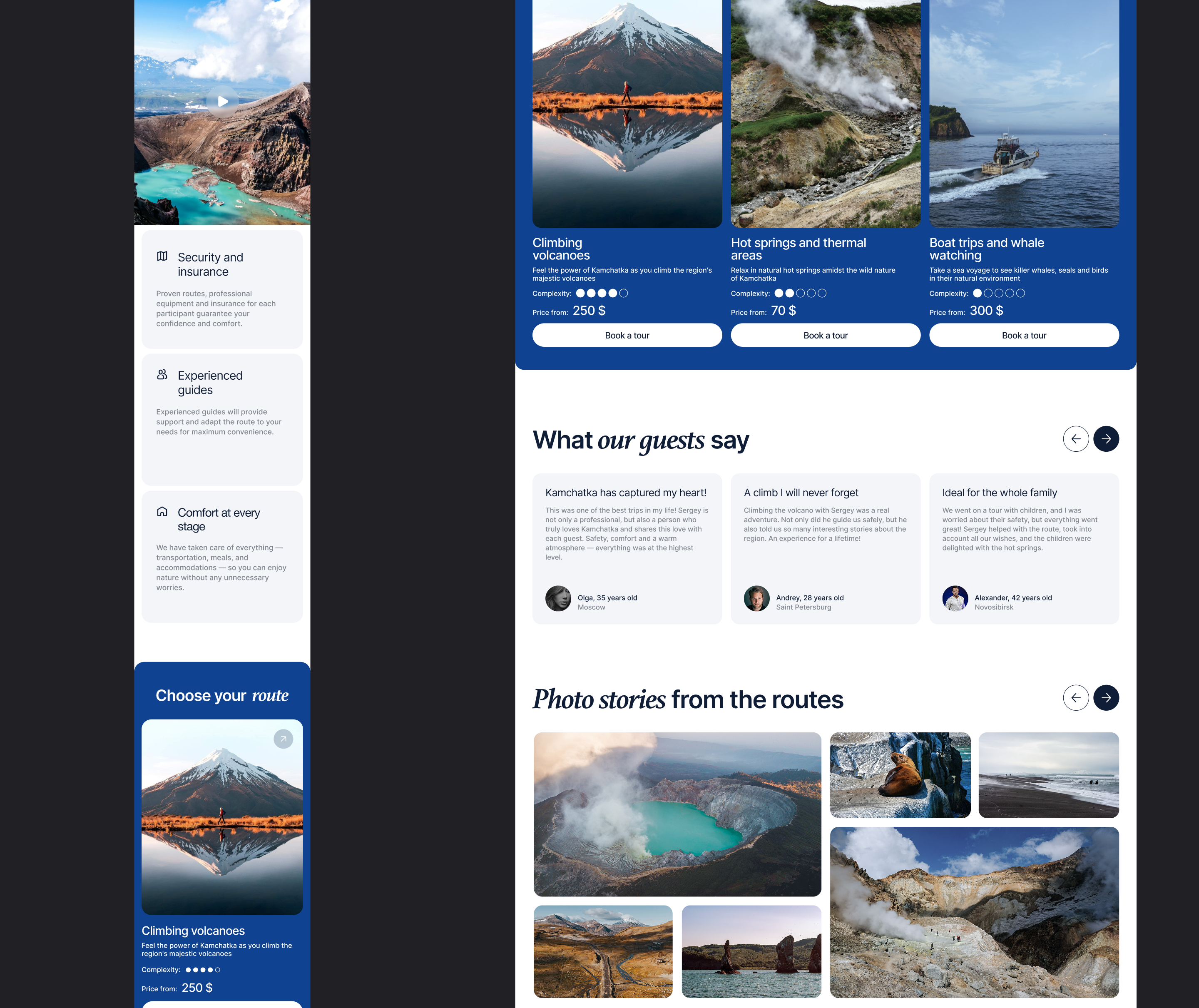 Landing page/Kamchatka guide — Изображение №7 — Интерфейсы на Dprofile