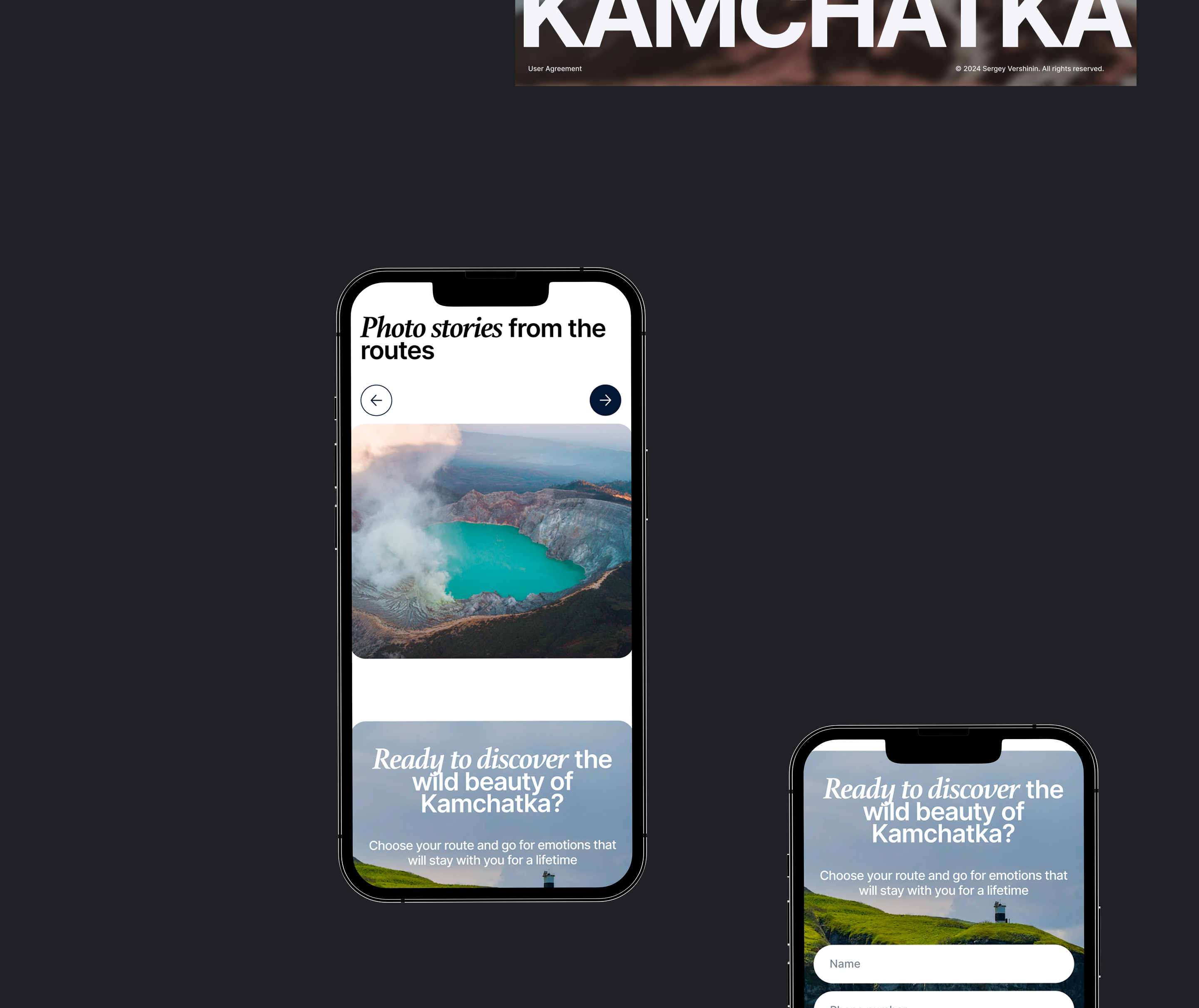 Landing page/Kamchatka guide — Изображение №9 — Интерфейсы на Dprofile