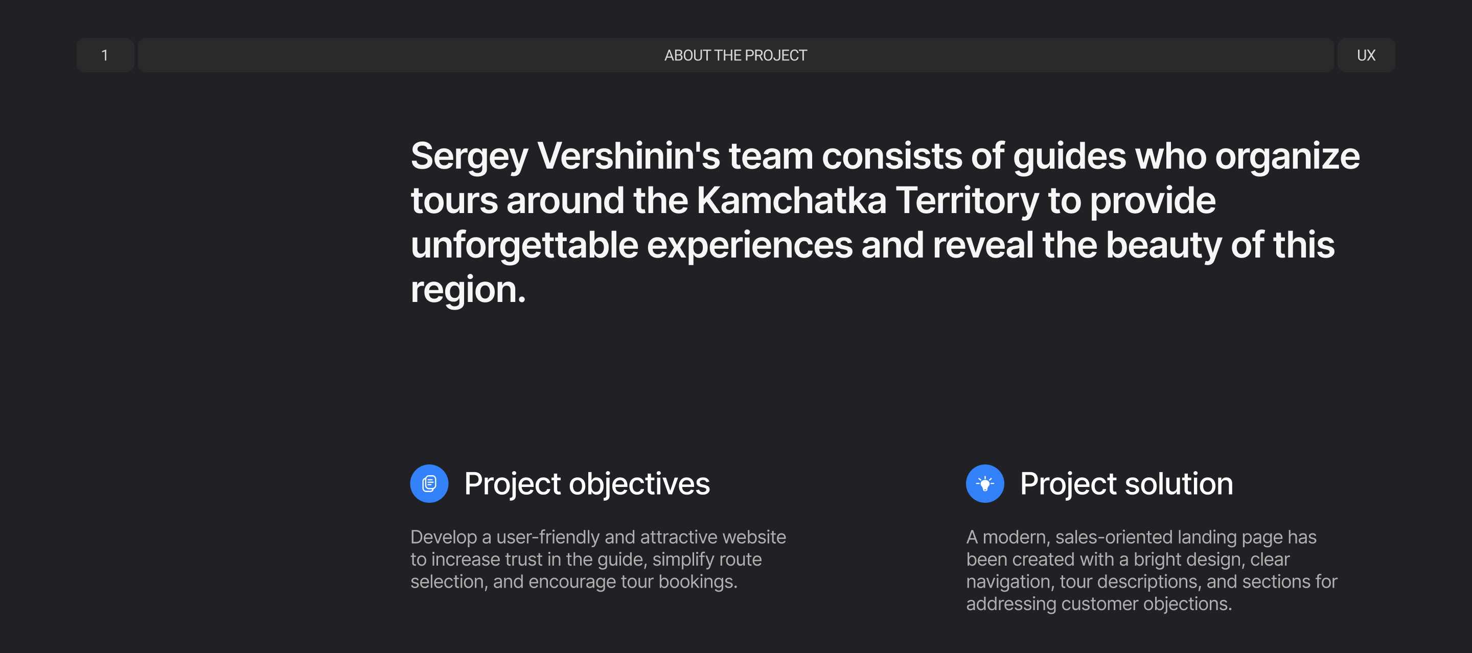 Landing page/Kamchatka guide — Изображение №2 — Интерфейсы на Dprofile