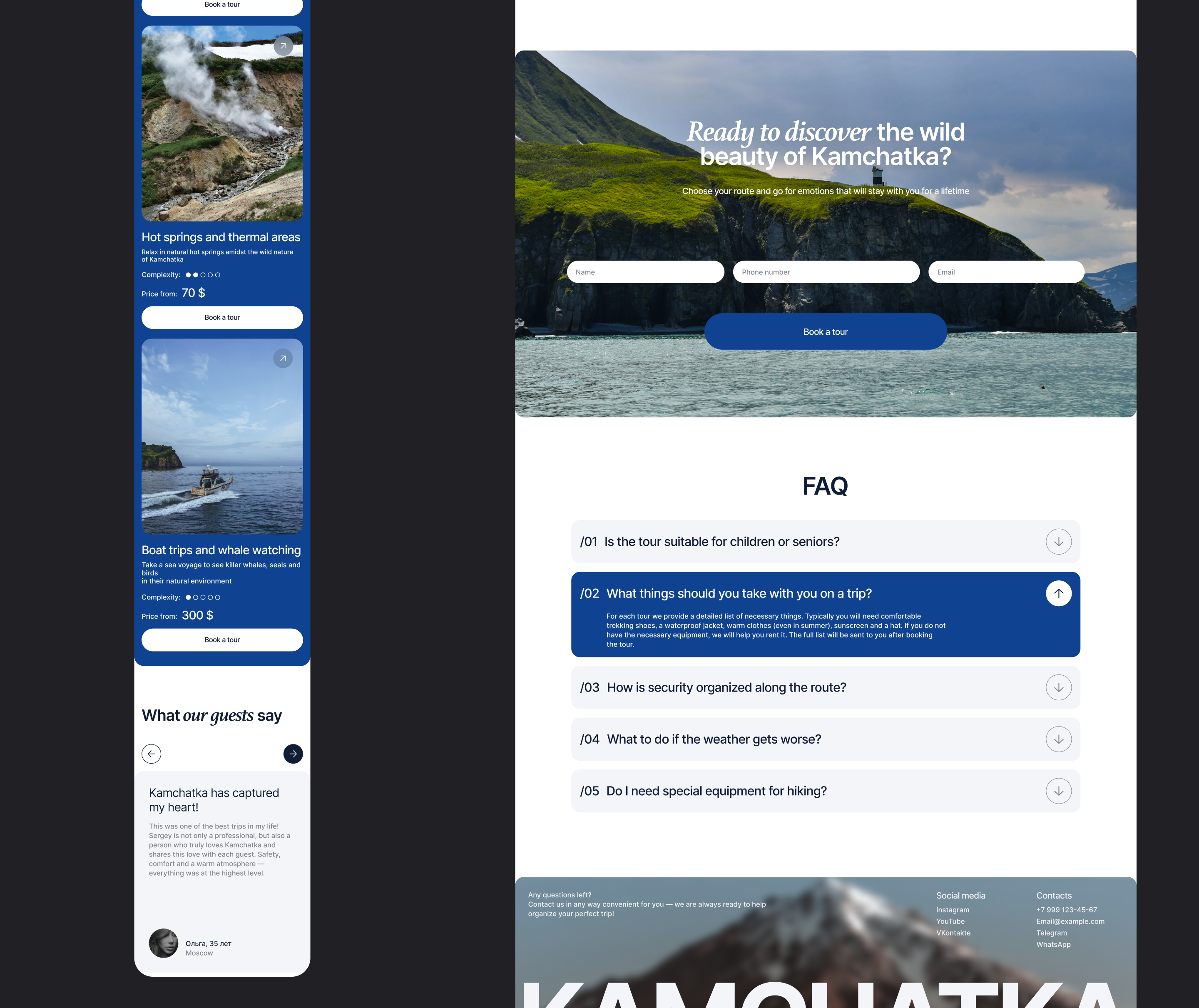 Landing page/Kamchatka guide — Изображение №8 — Интерфейсы на Dprofile