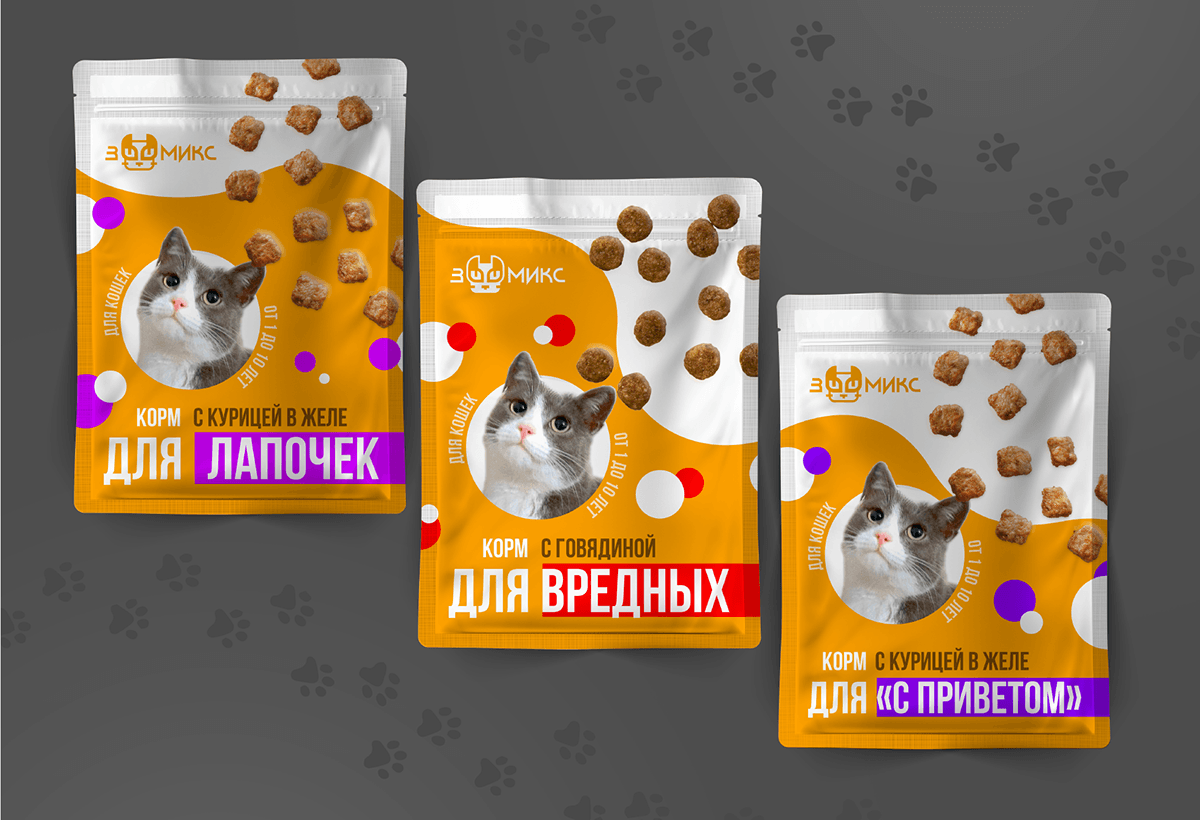 Зоомикс — Изображение №11 — Брендинг, Графика на Dprofile