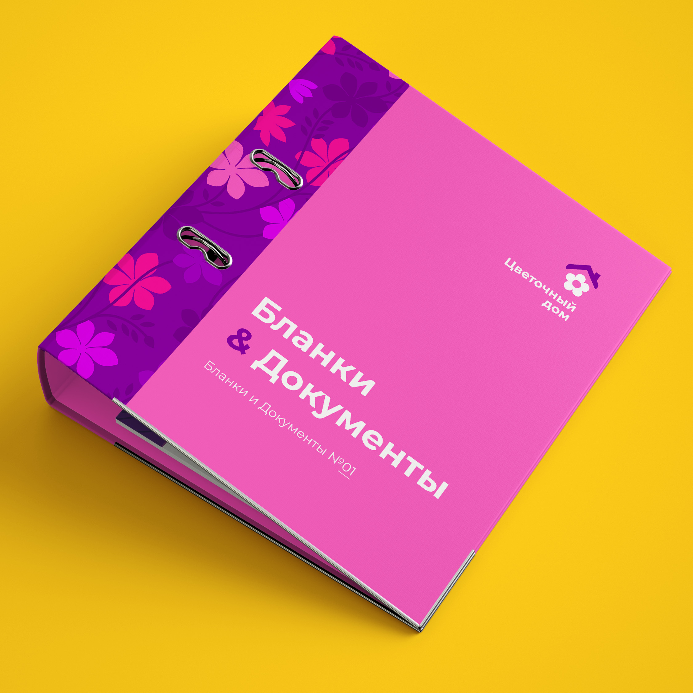 Цветочный дом — Изображение №20 — Брендинг на Dprofile