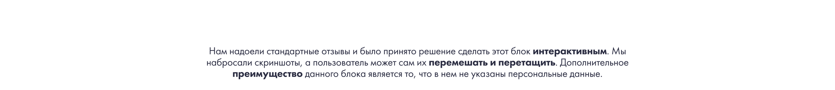 Академия Нолим — Изображение №13 — Интерфейсы, Брендинг на Dprofile