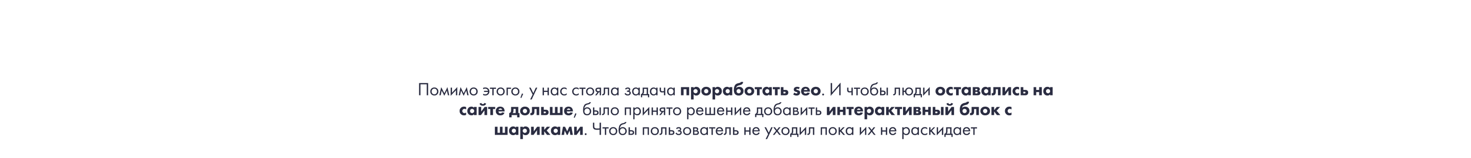 Академия Нолим — Изображение №7 — Интерфейсы, Брендинг на Dprofile