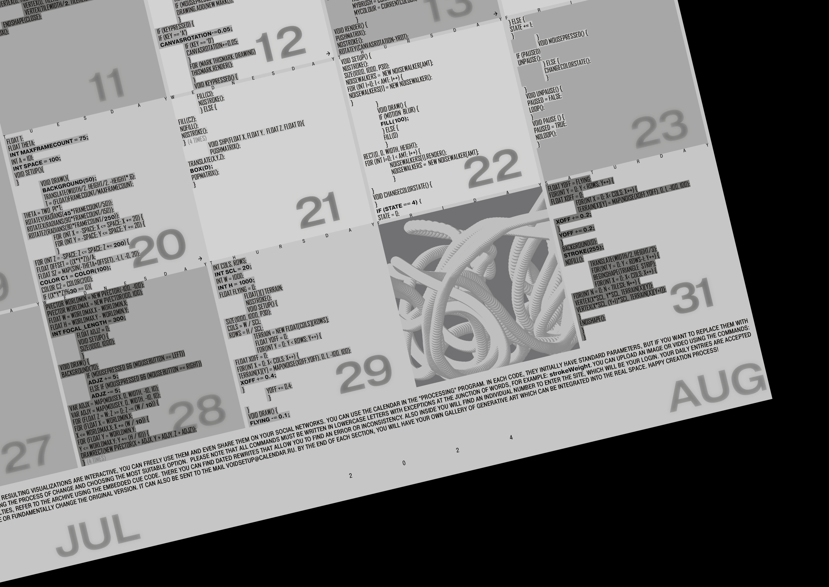 void-setup-calendar — Изображение №6 — Брендинг, Графика на Dprofile