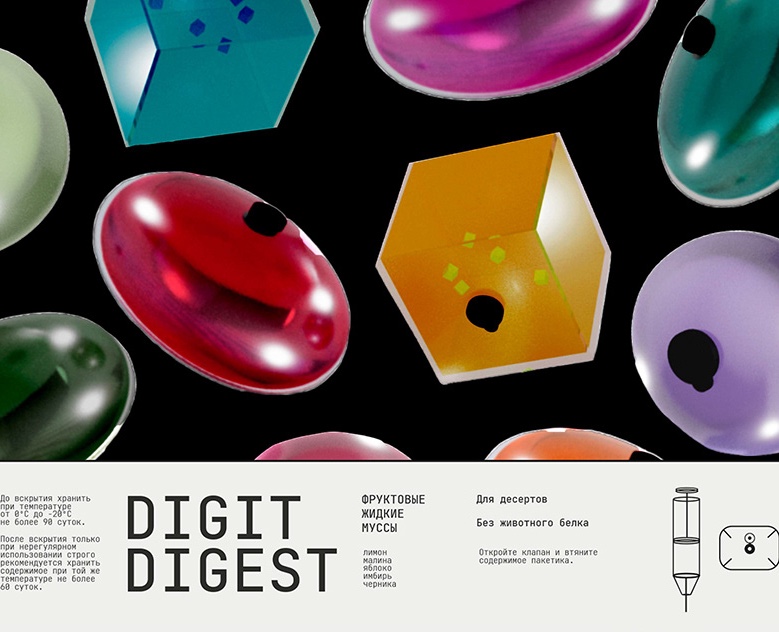DD-package на Dprofile