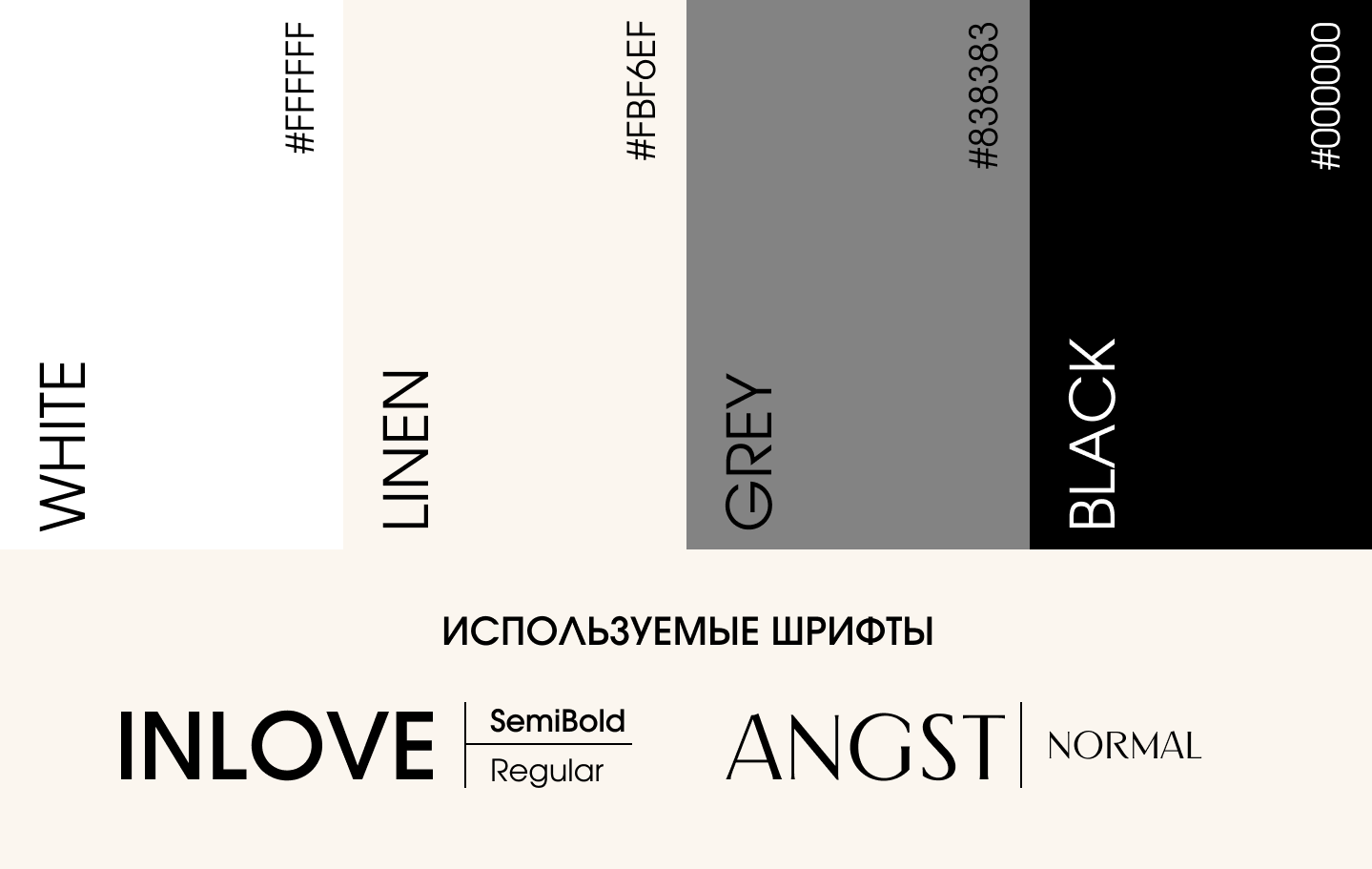 Лендинг для фотостудии — Изображение №9 — Интерфейсы на Dprofile