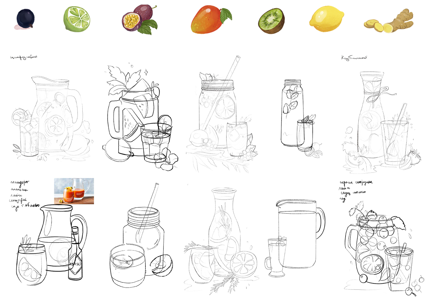 Лимонады для книги | Ивлев групп — Изображение №2 — Иллюстрация, Графика на Dprofile