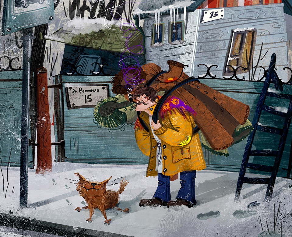 ЦЫГАНСКАЯ ШУБА |иллюстрации к стихотворению — Иллюстрация на Dprofile