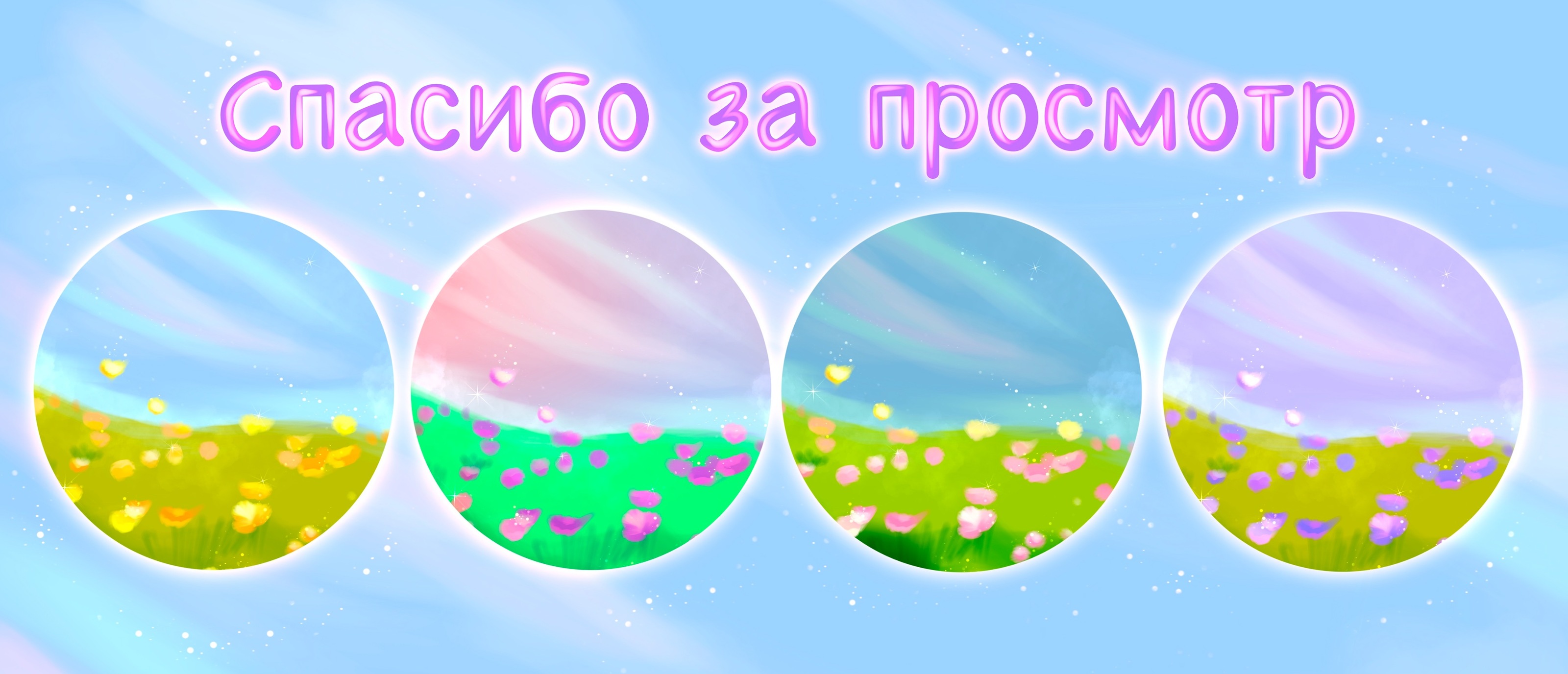 Character design for packaging — Изображение №12 — Брендинг, Иллюстрация на Dprofile