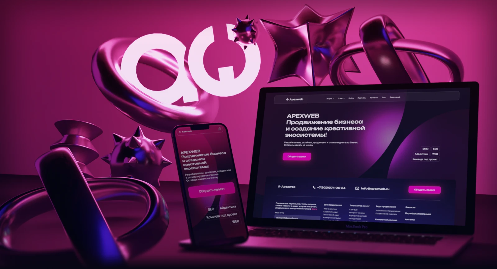 APEXWEB — Редизайн корпоративного сайта — Изображение №3 — Интерфейсы, Брендинг на Dprofile