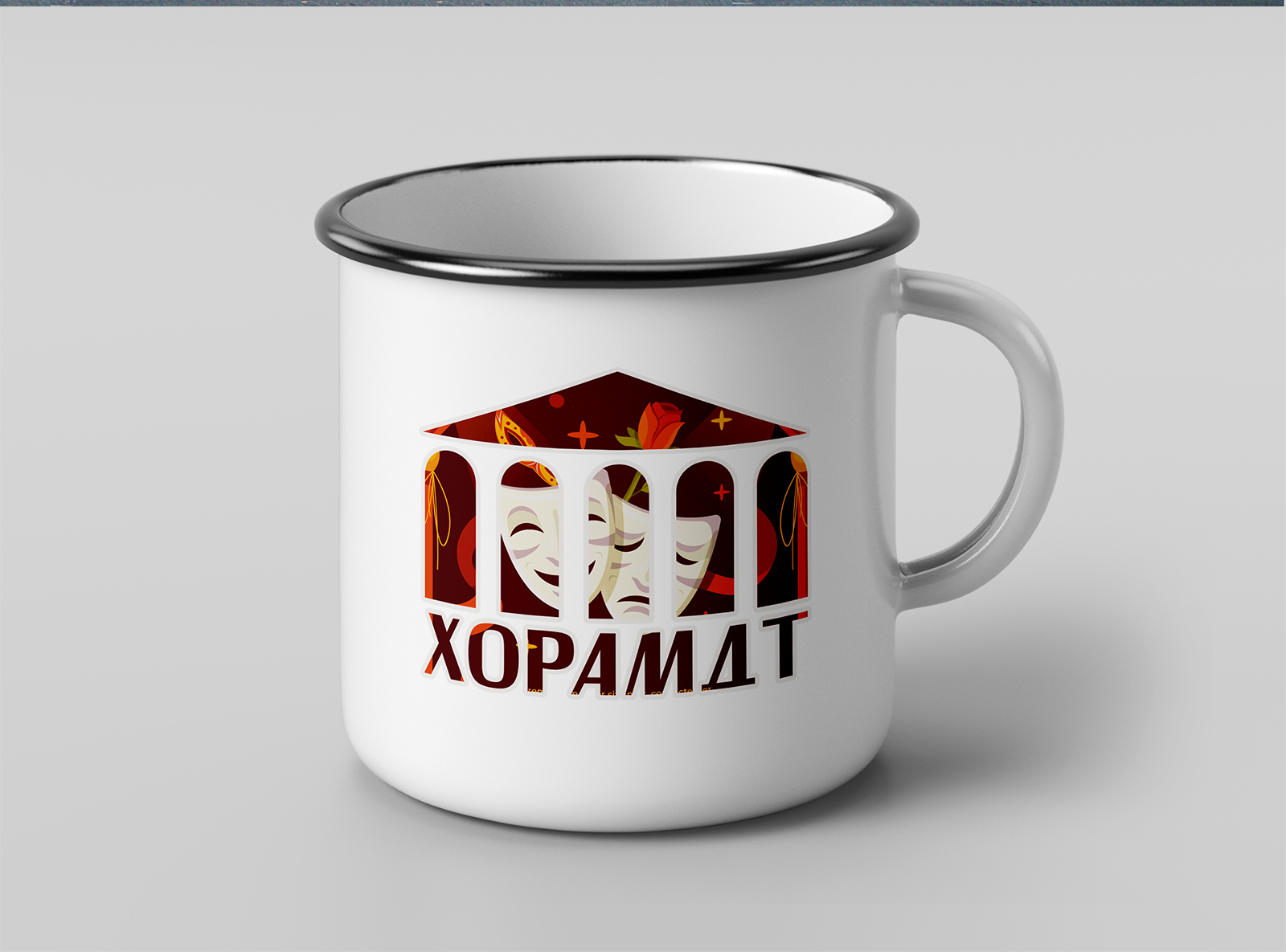 ХОРАМДТ — Изображение №10 — Брендинг, Графика на Dprofile