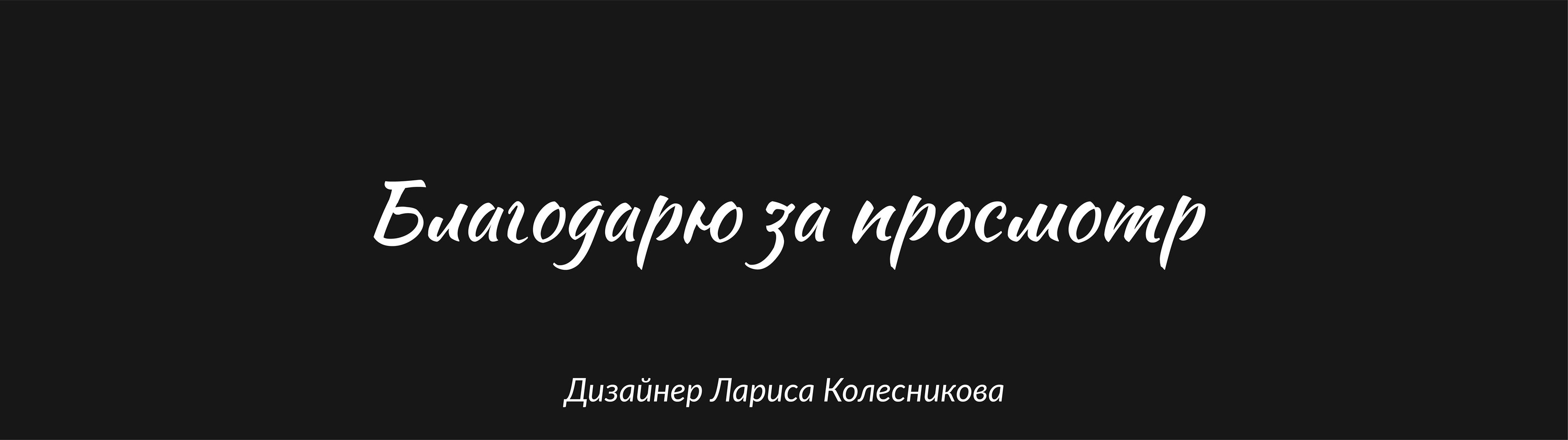 Фирменный стиль пивного бара — Изображение №13 — Брендинг на Dprofile