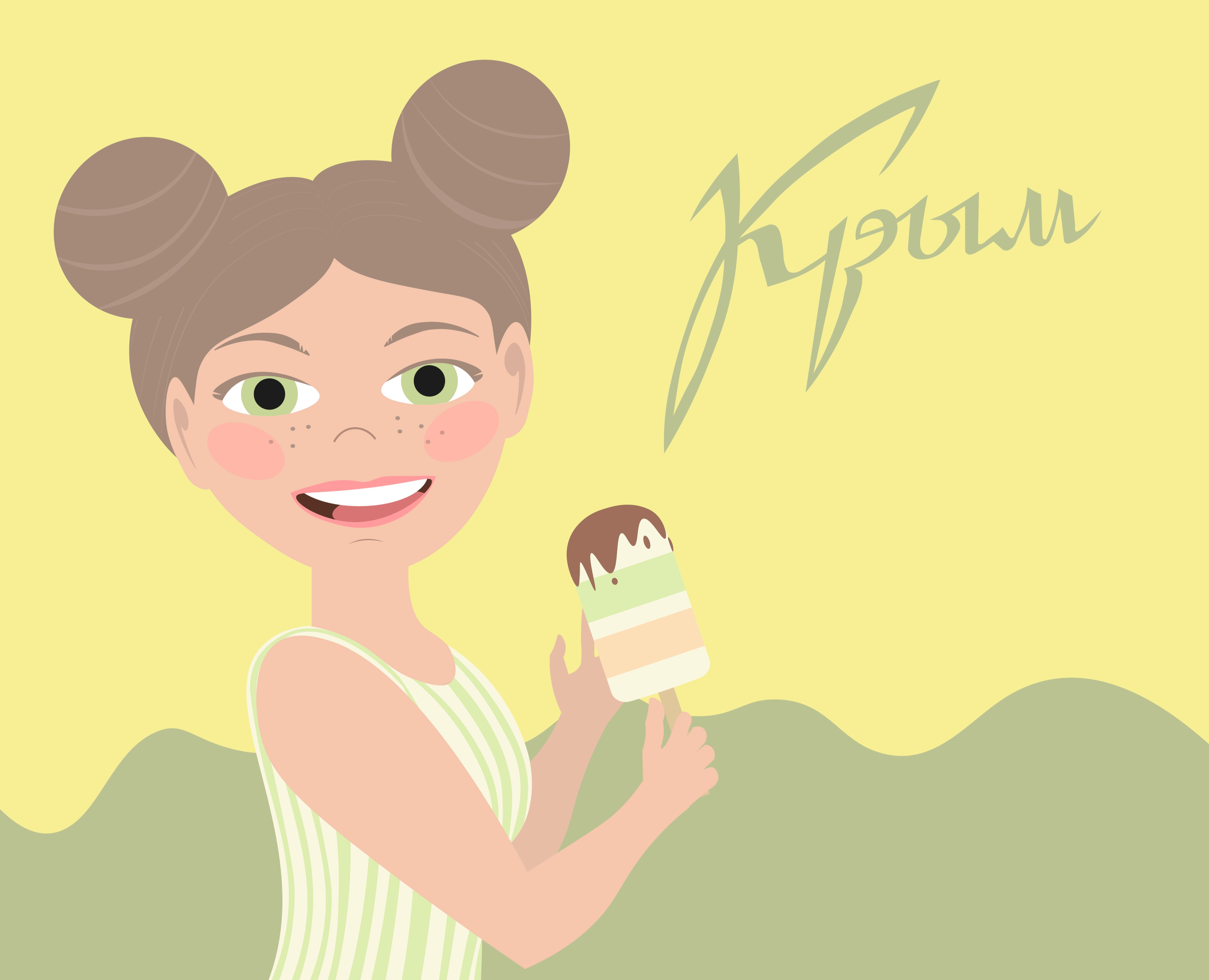 Плакат "Крым" — Иллюстрация, Графика на Dprofile
