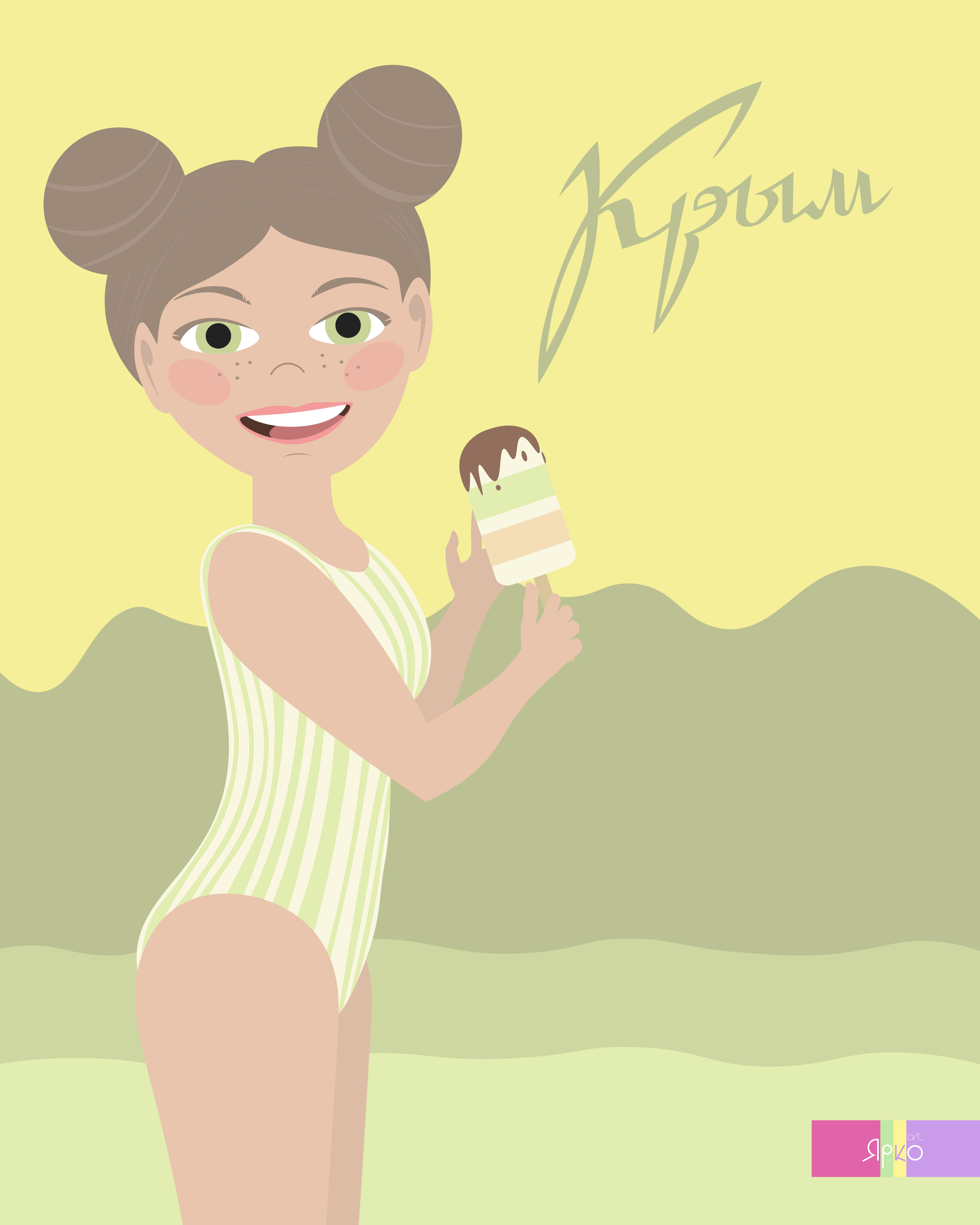 Плакат "Крым" — Изображение №1 — Иллюстрация, Графика на Dprofile