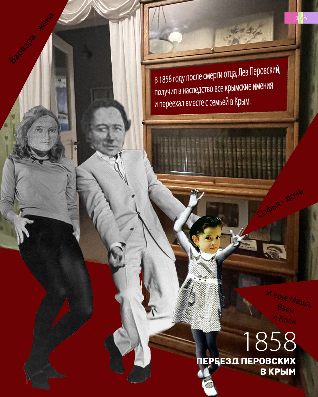 История винодельни — Изображение №3 — Графика, Маркетинг на Dprofile