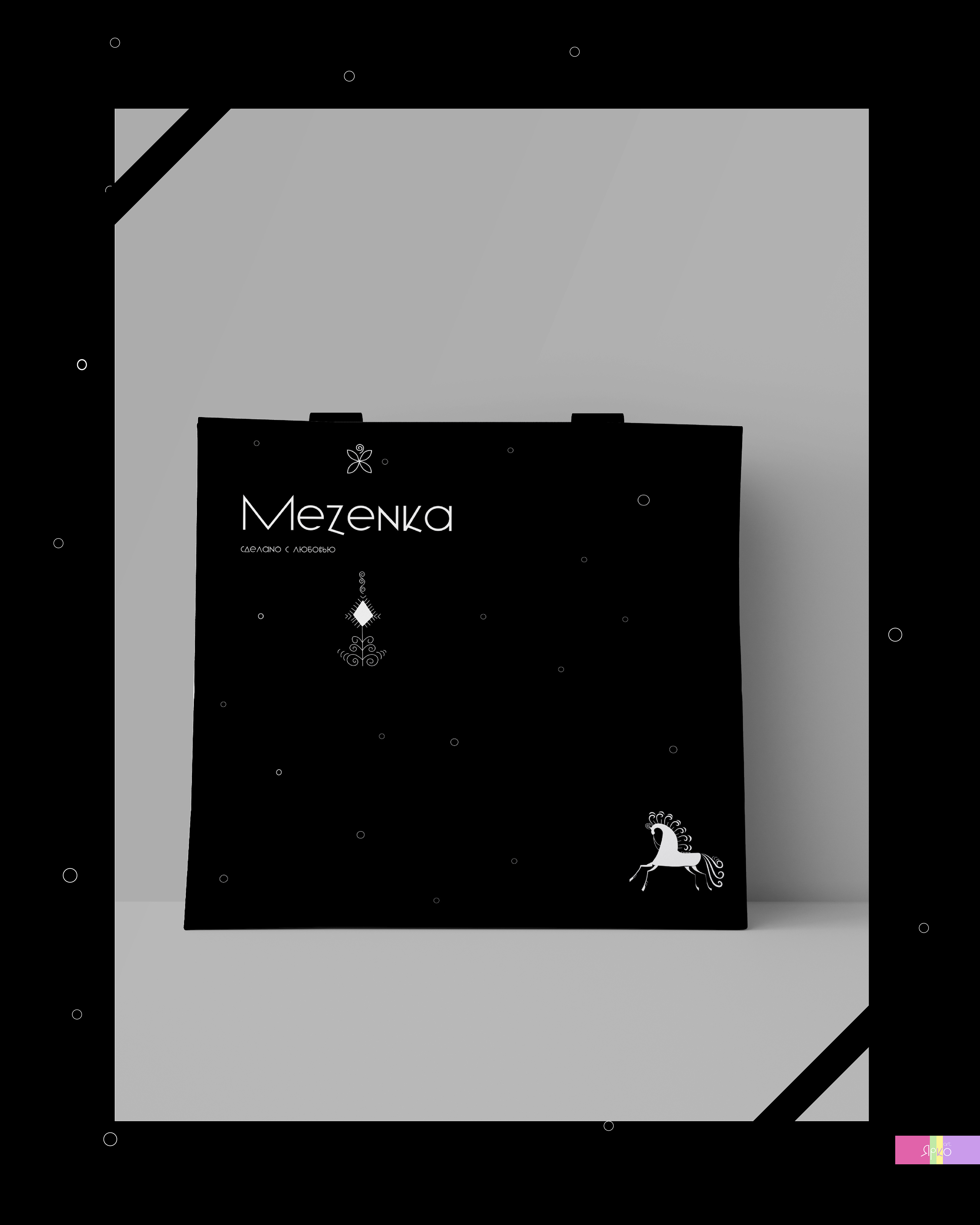 Мезенка - лого, мерч — Изображение №11 — Брендинг на Dprofile
