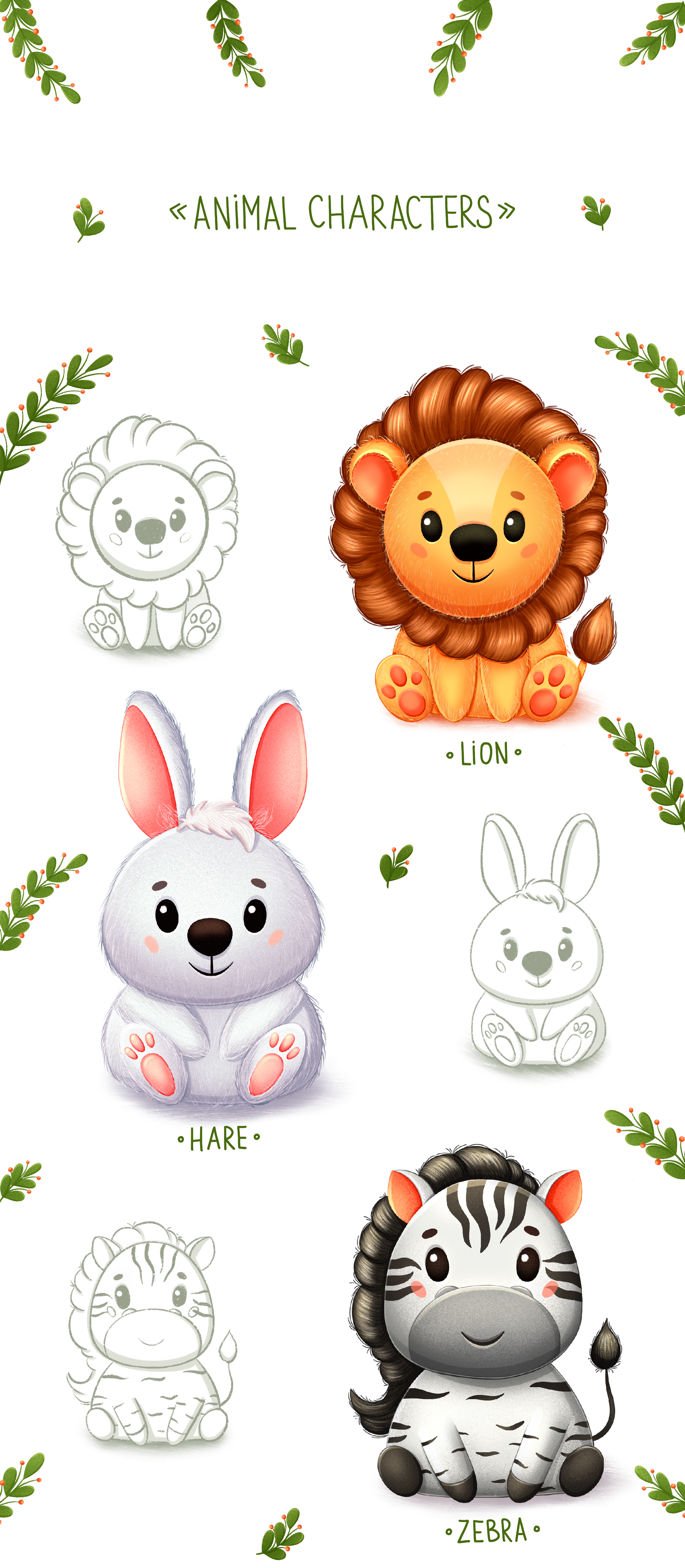 Персонажи животных. Детская иллюстрация. — Изображение №1 — Иллюстрация на Dprofile