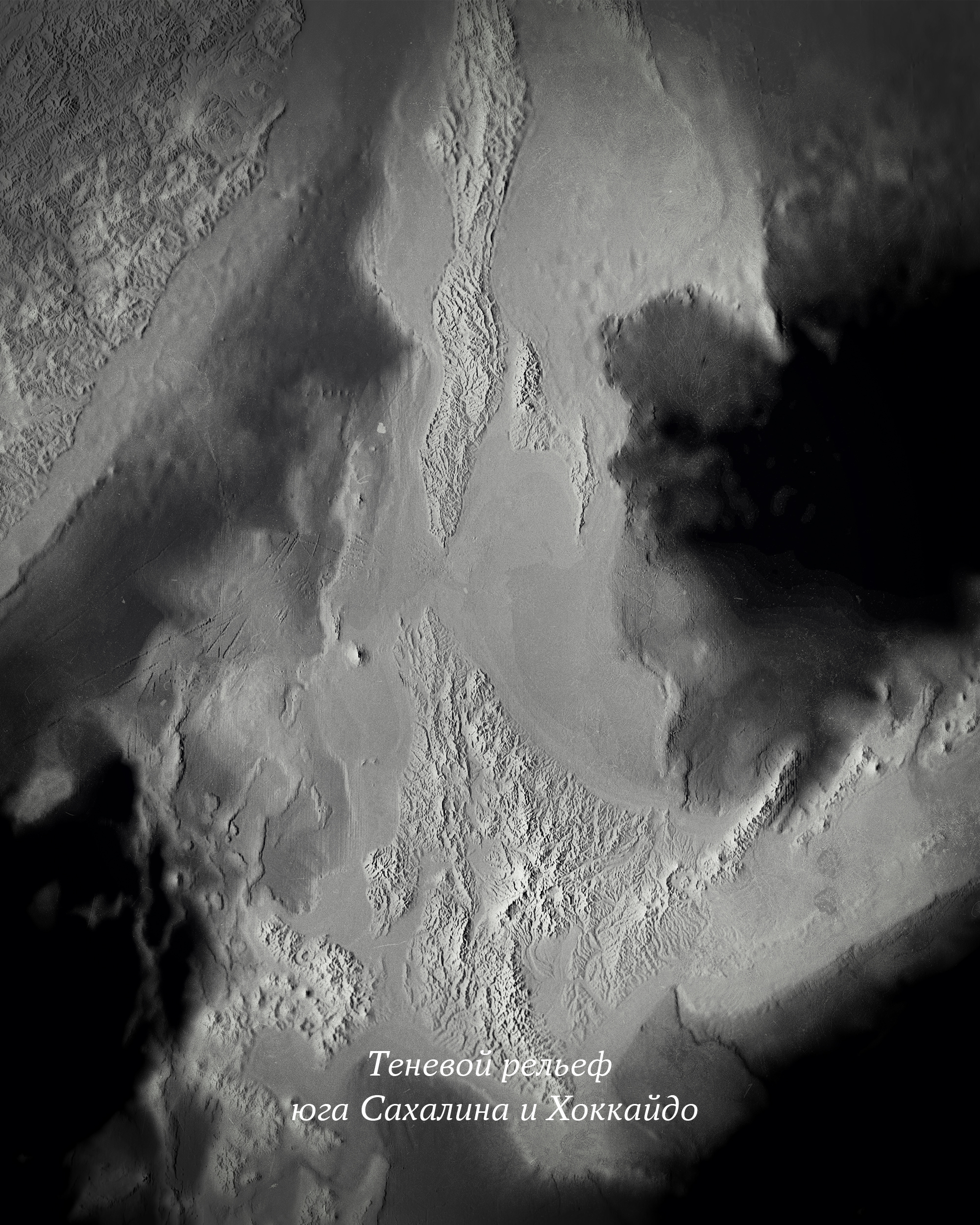 Морской рельеф Сахалин и Хоккайдо (Япония) — Изображение №2 — Иллюстрация, Графика на Dprofile