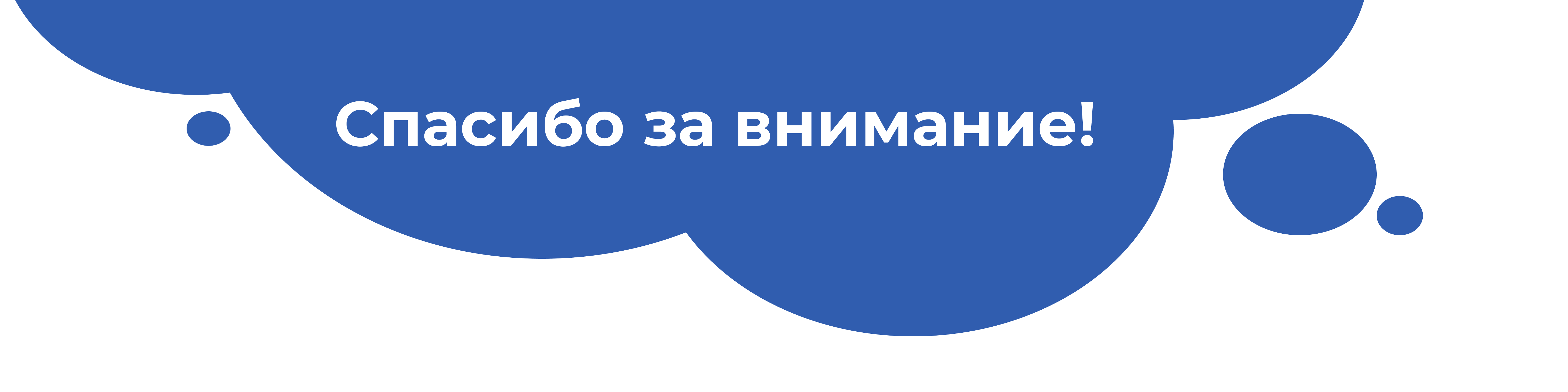 Рекламная иллюстрация для бренда молочной продукции — Изображение №5 — Иллюстрация, Маркетинг на Dprofile
