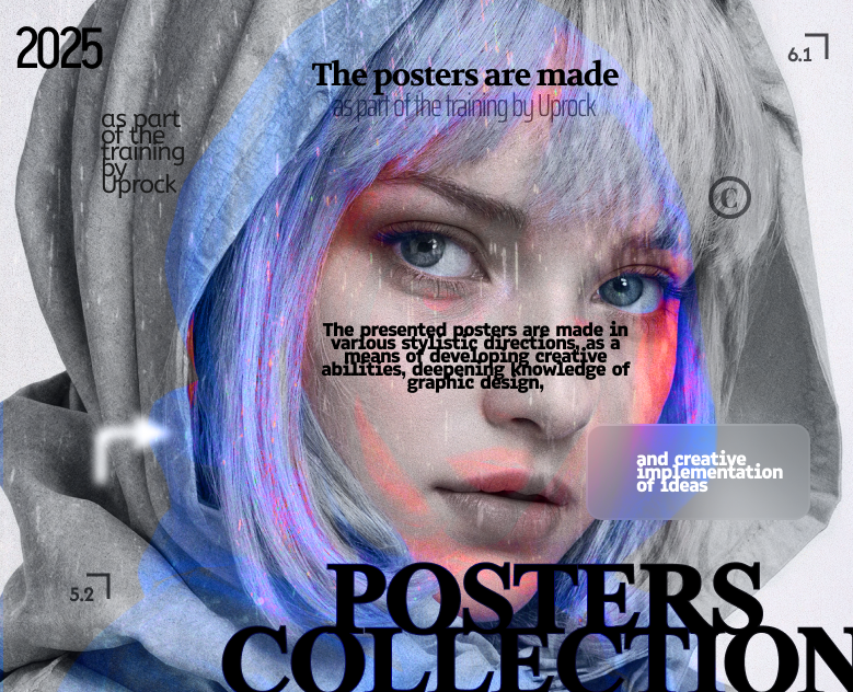 posters collection — Интерфейсы на Dprofile