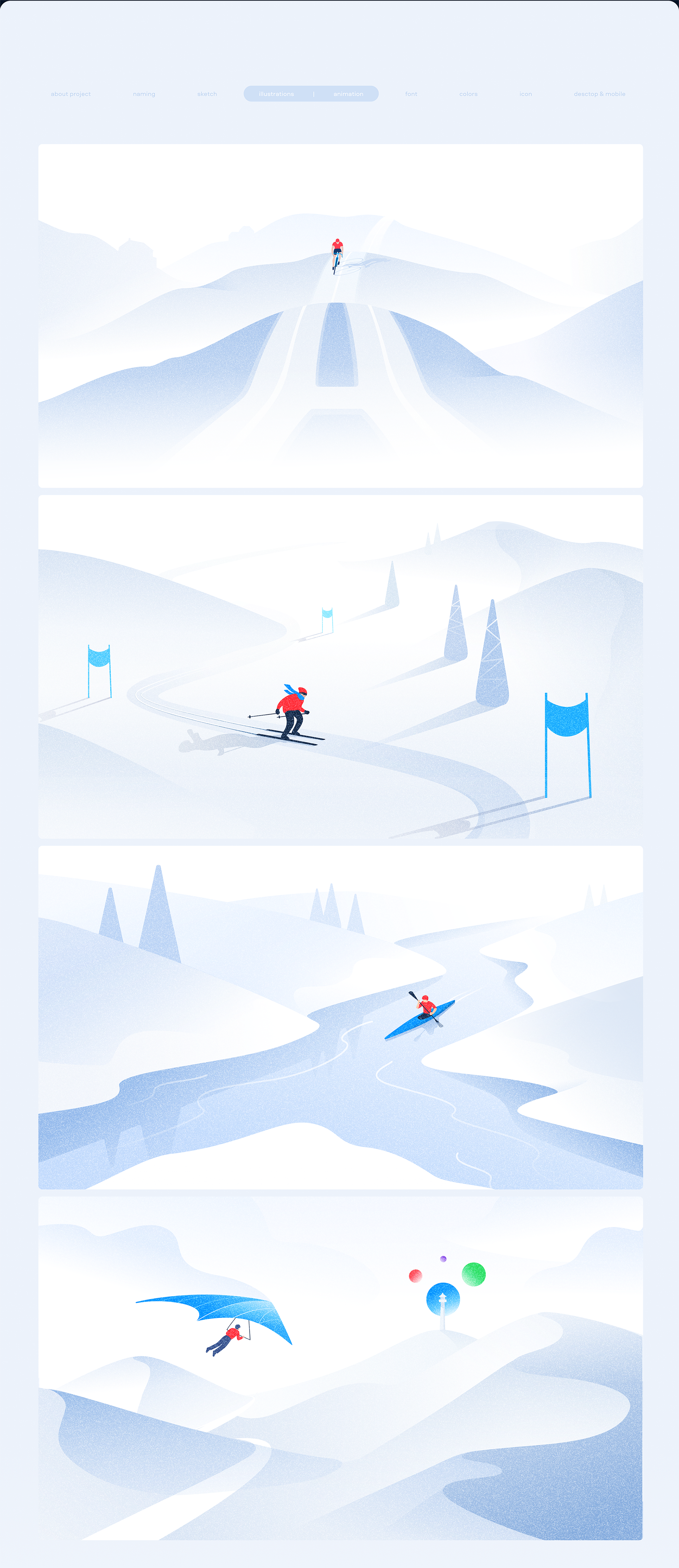 Аvito Leader’s Journey — Изображение №4 — Интерфейсы, Иллюстрация на Dprofile
