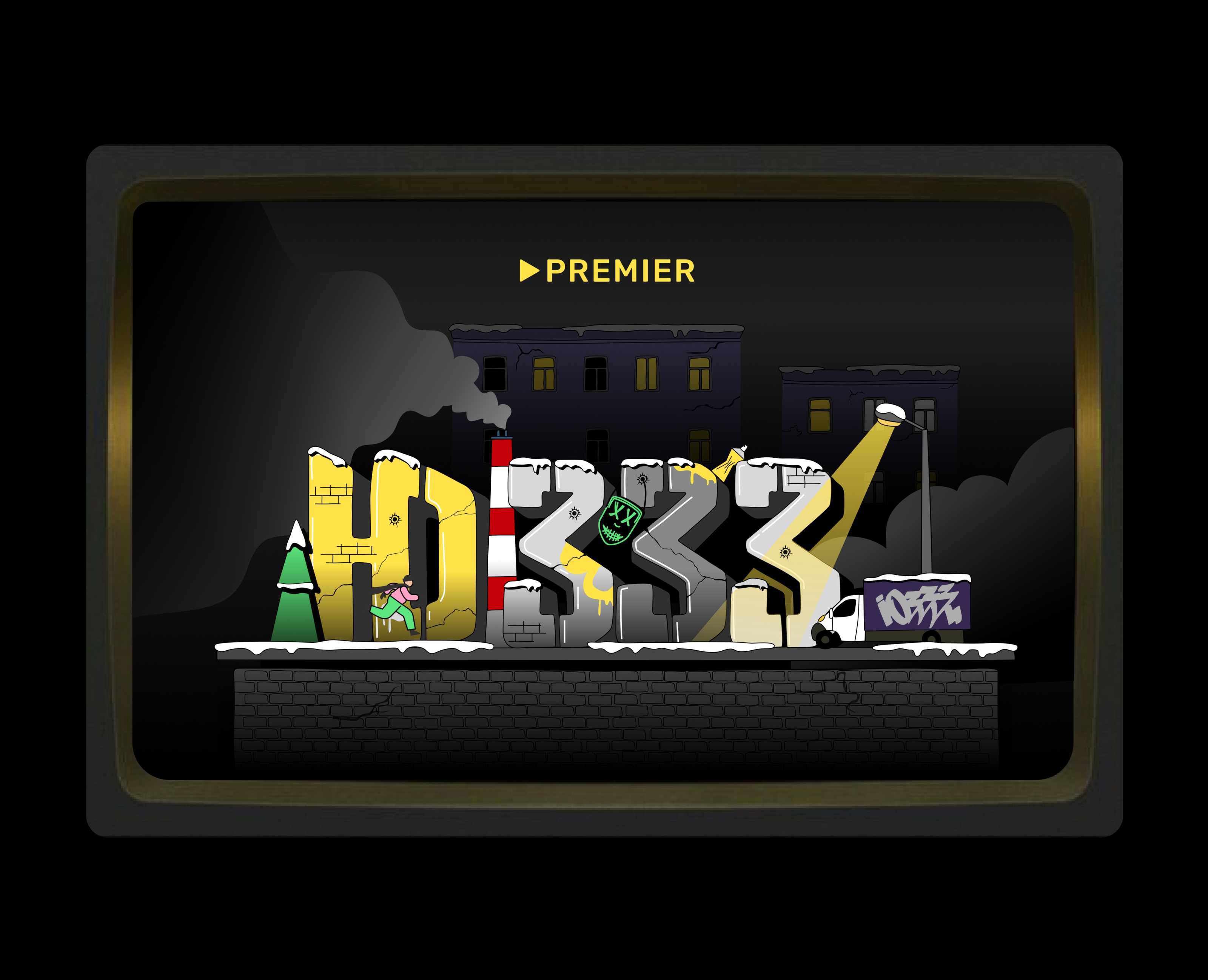Киномарафон от PREMIER — Иллюстрация, Графика на Dprofile
