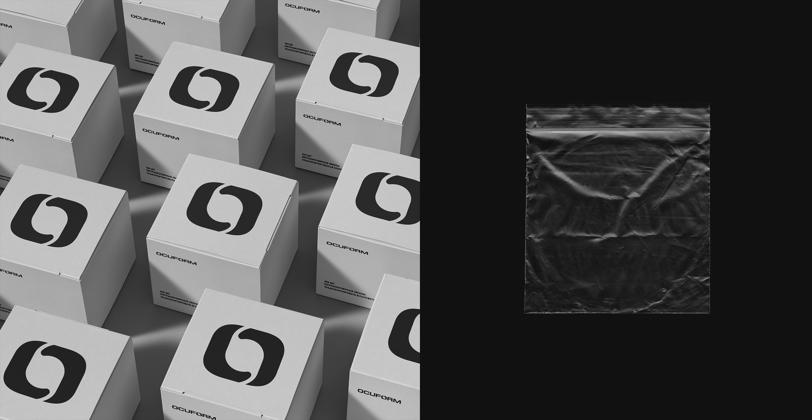 OCUFORM — Изображение №8 — Брендинг на Dprofile