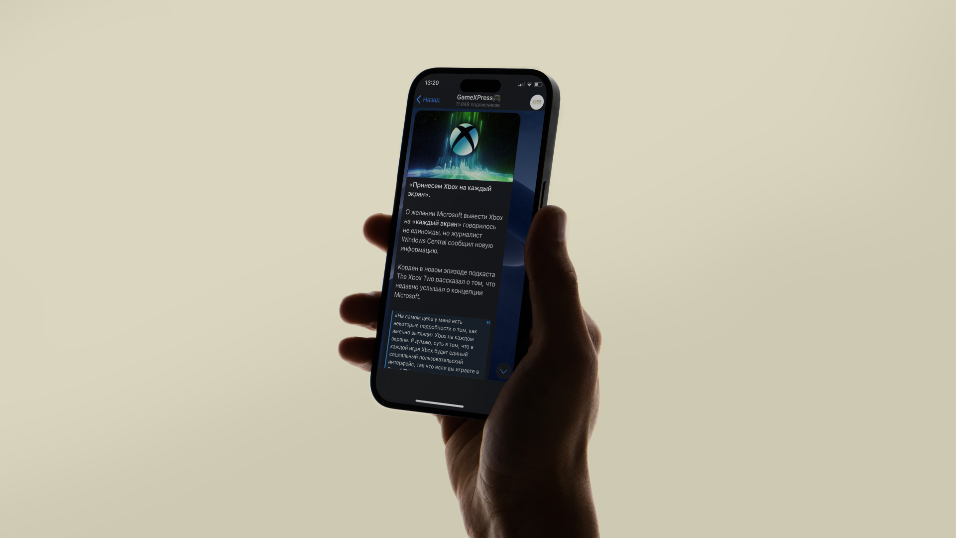 GameXPress — Изображение №3 — Брендинг, Иллюстрация на Dprofile