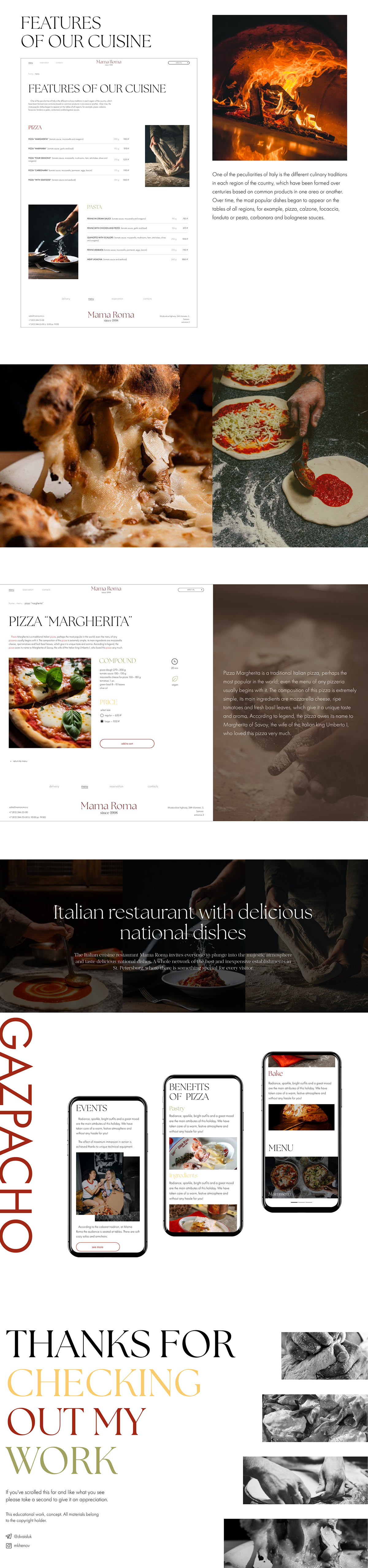web ux/ui design italian restaurant — Изображение №3 — Интерфейсы, Графика на Dprofile
