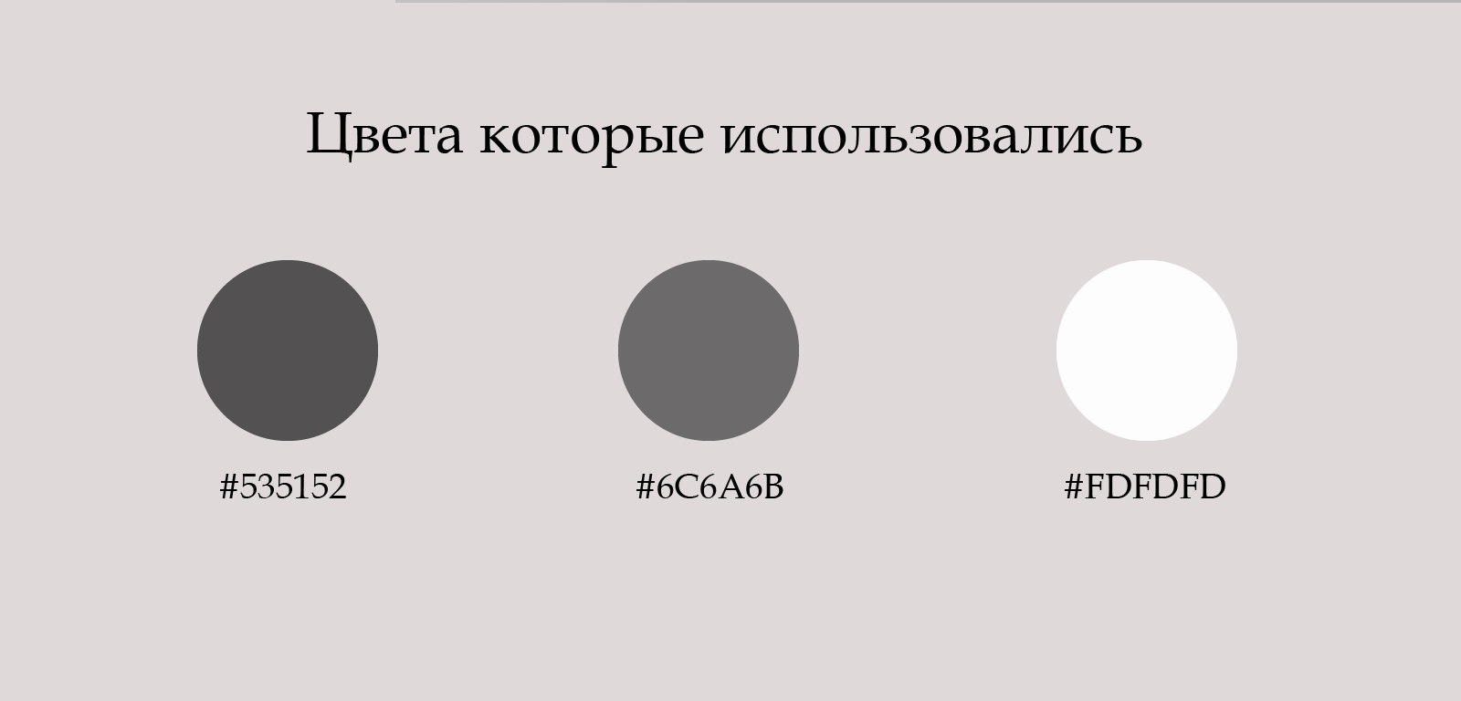 Разработка визитки для косметолога — Изображение №5 — Графика на Dprofile
