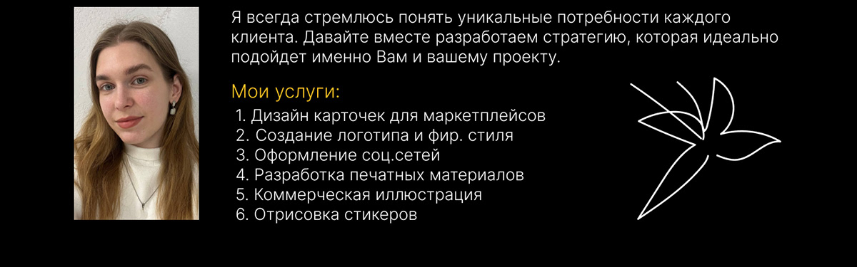 Леттеринг / логотип — Изображение №14 — Брендинг, Графика на Dprofile
