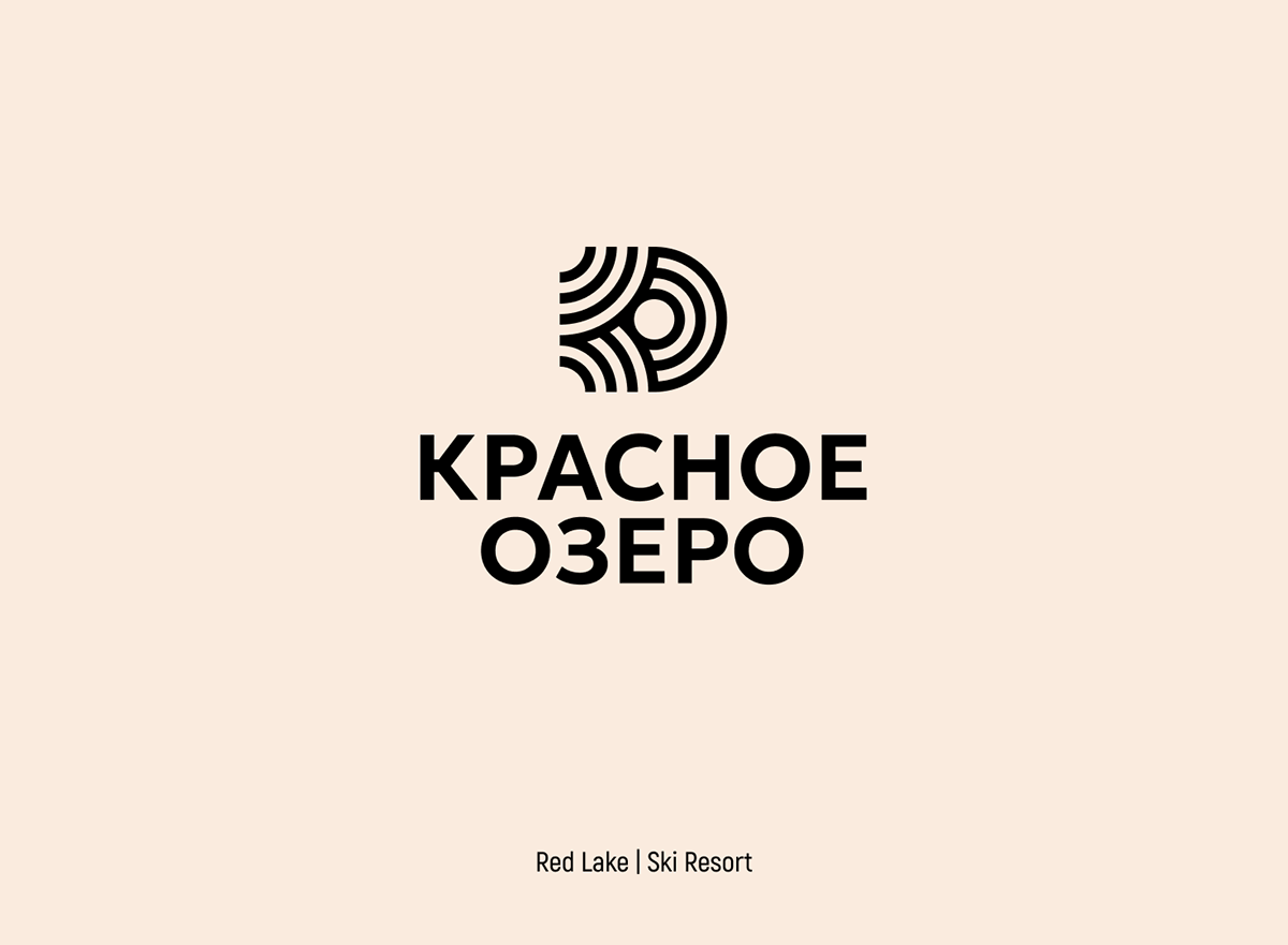 Logo & Marks Collection 2023-2024 - VOL 1 — Изображение №1 — Брендинг, Иллюстрация на Dprofile