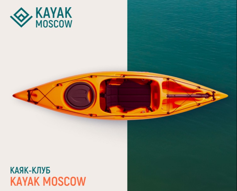 Логотип & Айдентика / Каяк-клуб на Dprofile