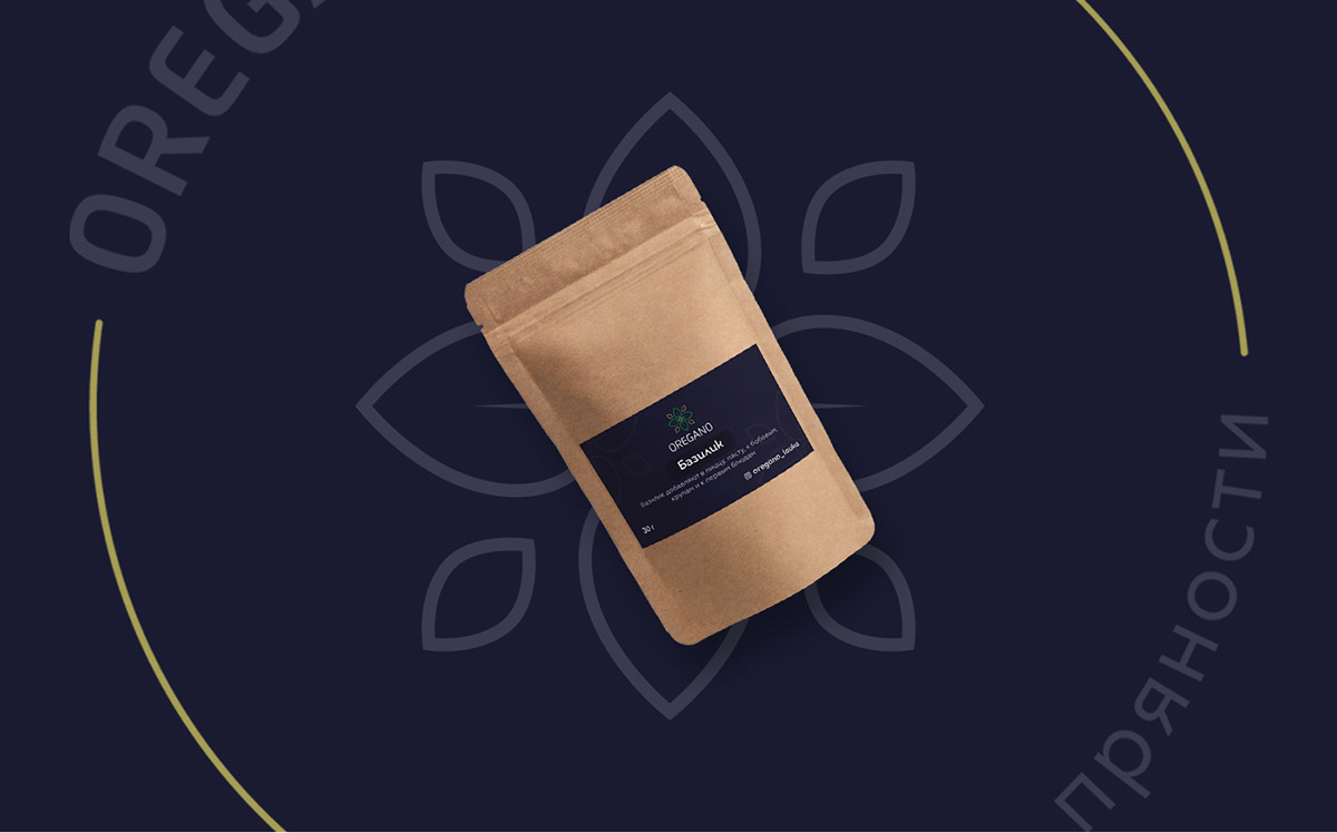 Oregano — Изображение №1 — Брендинг на Dprofile