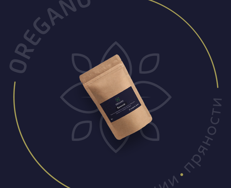 Oregano — Брендинг на Dprofile